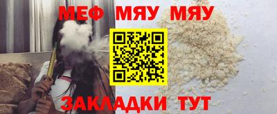 скорость mdpv Конаково