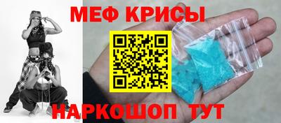герыч Комсомольск-на-Амуре