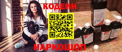 герыч Комсомольск-на-Амуре