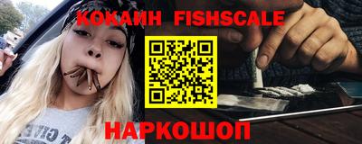 бутират Коммунар