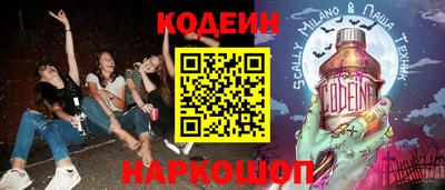 скорость mdpv Конаково
