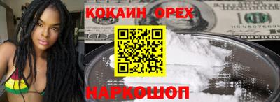 скорость mdpv Конаково
