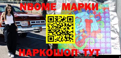 кокс Краснодар