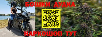 кокс Краснодар
