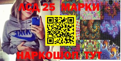 кокс Краснодар