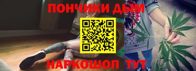 герыч Комсомольск-на-Амуре