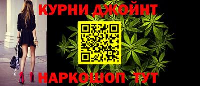 герыч Комсомольск-на-Амуре
