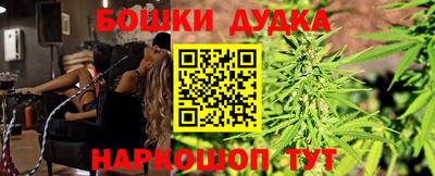 тгк Краснознаменск