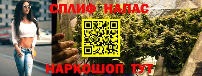 скорость mdpv Конаково