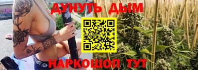кокаин VHQ Краснокаменск