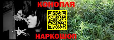 кокс Краснодар