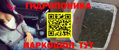 кокаин VHQ Краснокаменск