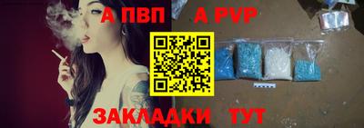 кокс Краснодар