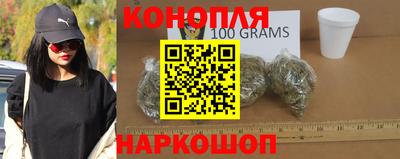 кокаин VHQ Краснокаменск