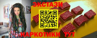 скорость mdpv Конаково