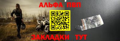 кокаин VHQ Краснокаменск
