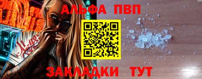 скорость mdpv Конаково