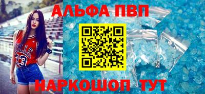 скорость mdpv Конаково