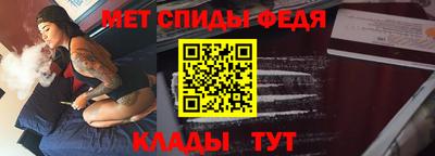 бутират Коммунар