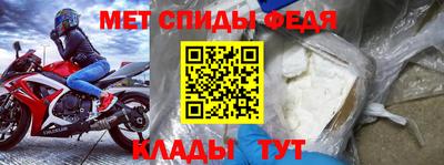 бутират Коммунар
