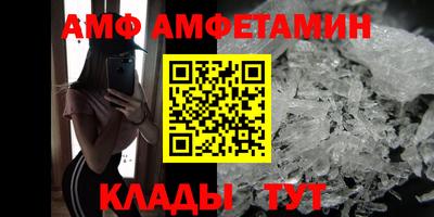 кокс Краснодар