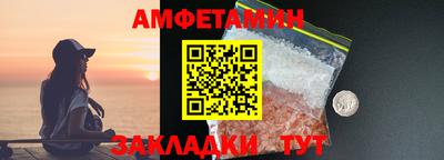 кокс Краснодар