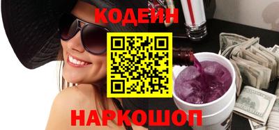 герыч Комсомольск-на-Амуре
