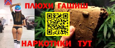 скорость mdpv Конаково