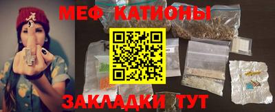 герыч Комсомольск-на-Амуре