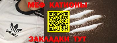 герыч Комсомольск-на-Амуре