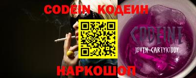 кокс Краснодар